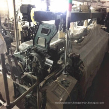 Used Ga747-330cm Rapier Loom on Sale, 90% New